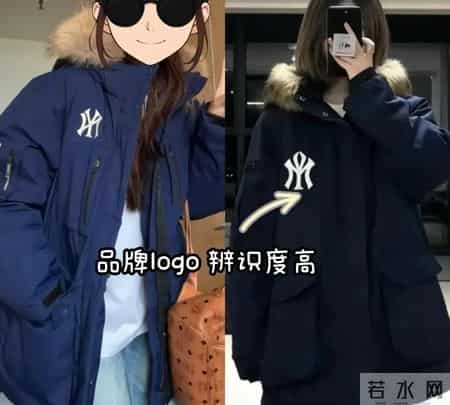 我发现：年轻人都不穿大鹅、始祖鸟了，满街都是这3大平替羽绒服