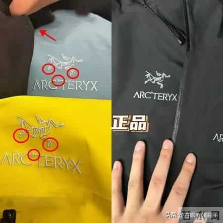 4377亿市场洗牌！又一户外巨头跌落神坛被抛弃了？中产：新欢来了