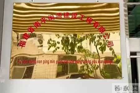 央视通报!涉案近300亿,30万人为啥会主动背上巨额债务?