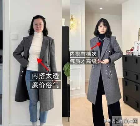 网购“大衣”vs实体店究竟有无区别？我买了3款做对比，结果惊呆