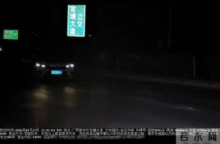 昨晚官塘大道多车超速被罚，交警夜间测速仪上线！