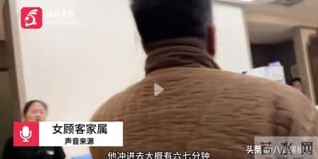 河南男子闯女澡堂打人，8名女顾客被看光，浴池赔20张澡票了事？