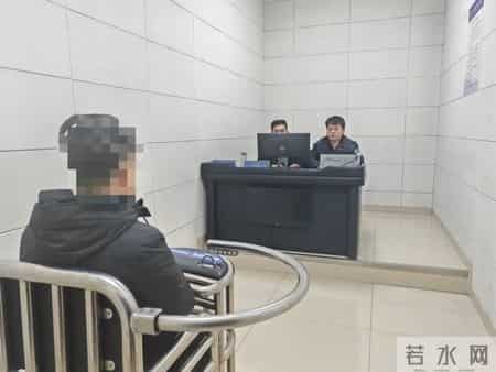 事发东营！3人传播淫秽信息被抓！