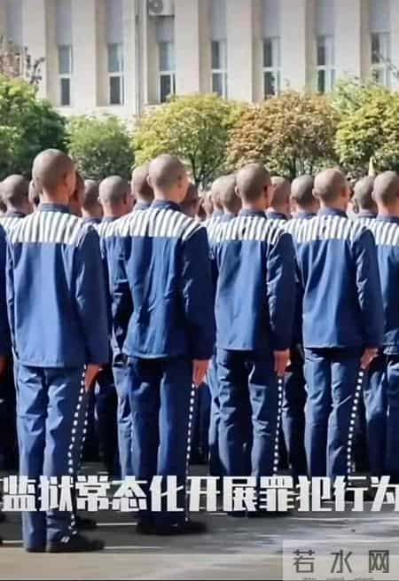 服刑人员在监狱里。能抽烟吗？