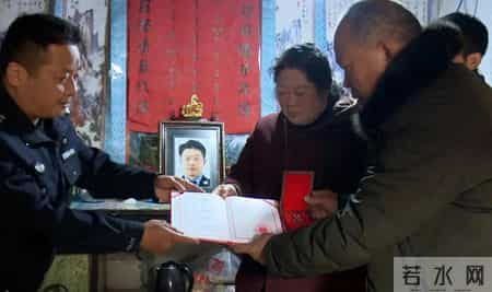 民警苏东山被追授一等功！殉职时年仅32岁