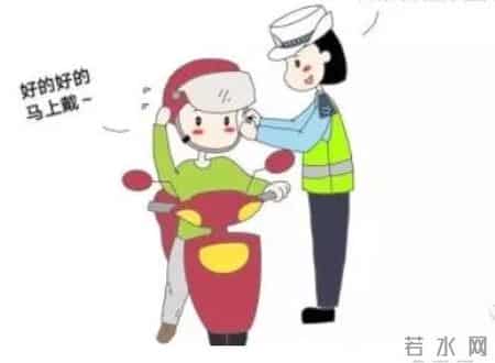 两辆电单车相撞 不戴头盔的马某某不幸身亡