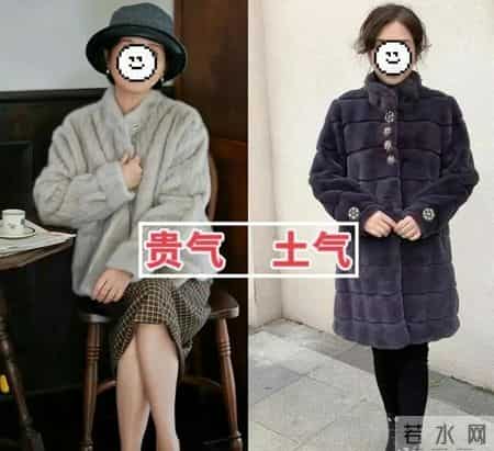 女人老了，外套尽量不要穿羽绒服和大衣，换成这些搭配更气质好看