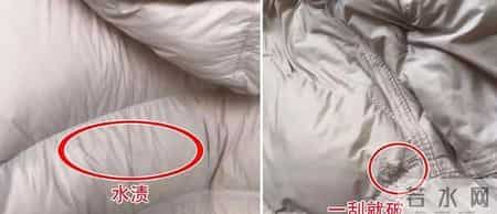 不建议中年女人买的5件“羽绒服”，不实穿还不好搭，看你有没？