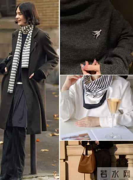 看完中国大妈，再看法国女人，我发现：老了要少戴手镯、项链！