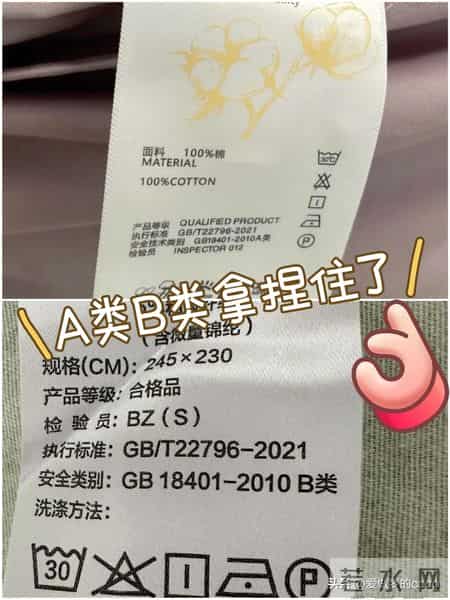 这5种“床品四件套”不能再用了，睡得不舒服，还有害健康