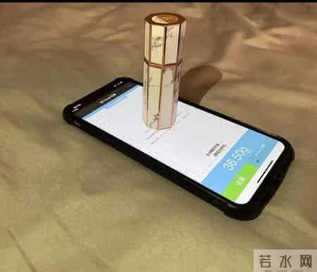 手机竟藏自带电子秤!不用下载,打开就用超方便