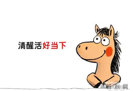 永远不要怕自己有病（切记）