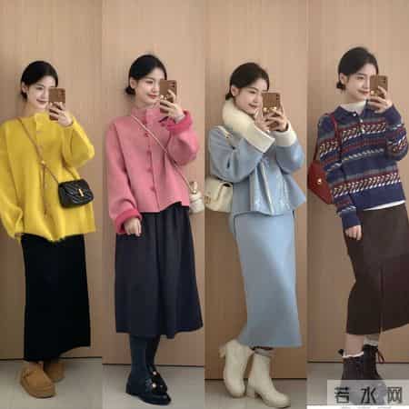 32套冬日不重样穿搭｜把温柔和暖意穿在身上