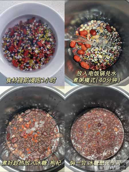 不是迷信！今日腊八节，提醒大家：1要吃、2要洗、3不出，别大意