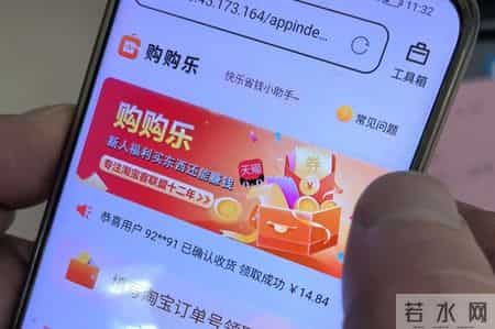 一箱“水果”7万块，出租车果断拐进派出所！