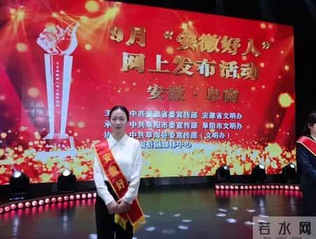 她每晚和弟弟同睡一床，为弟弟洗澡，不找男朋友，后来才知道，她是有苦衷的