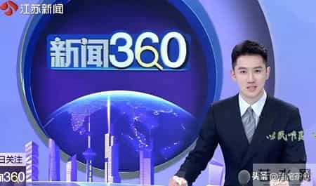 江苏主持人夫妻，同校同行还是同事，带娃播新闻，如今又喜获二胎