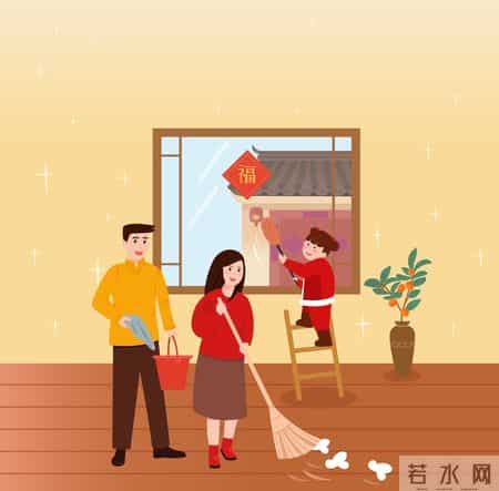 2026春节大扫除吉日攻略，附禁忌与妙招