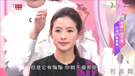 跟着这些古早变美综艺，真的能学到东西啊