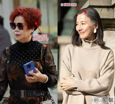 这才是奶奶老了该有的样子：不染白发，不穿金戴银，反而气质高级