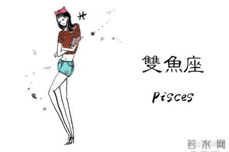 在2026年结束前，四个星座的艰难时期终于结束了