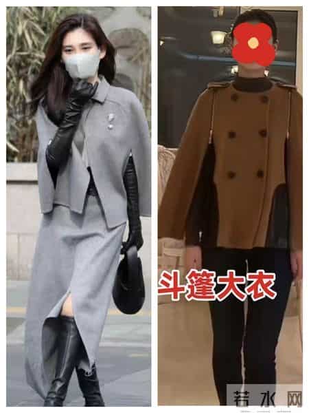 过年回家，请务必远离6种打扮，以为时髦显贵，实际廉价显土！