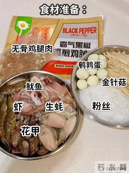 真正的纯阳之物，隔天吃一次，脾胃好了，气血足了，浑身更有劲了