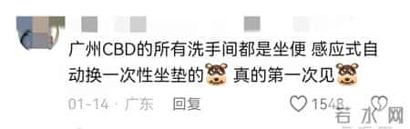 笑麻！来了深圳才知道电梯是没有楼层按钮的？网友：真该出去玩了