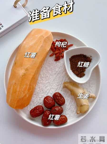 腊八前后，记得大补“阳气”，每天喝一点，补阳暖身安稳迎春