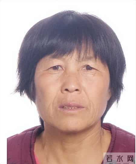 兴县人民法院执行悬赏公告