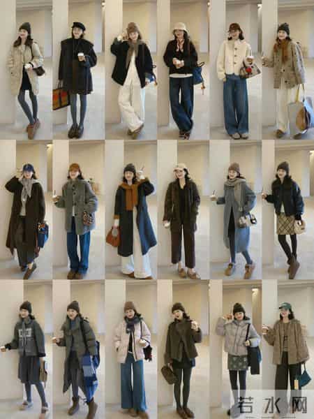 你们喜欢哪一套