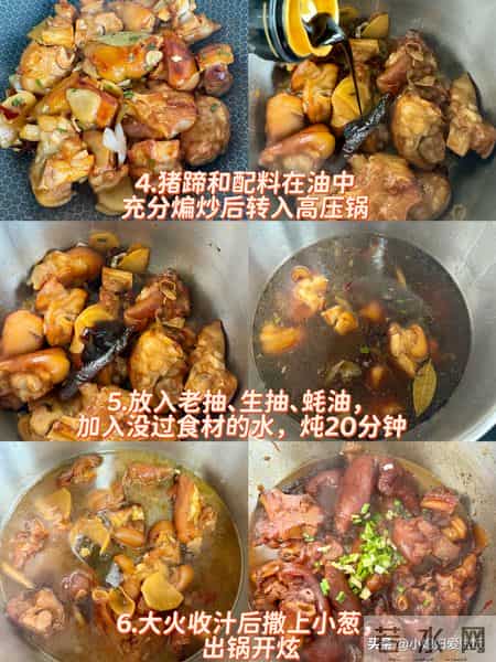 老得慢的女人，都爱吃这3种食物！补充胶原蛋白，皮肤紧致气色好