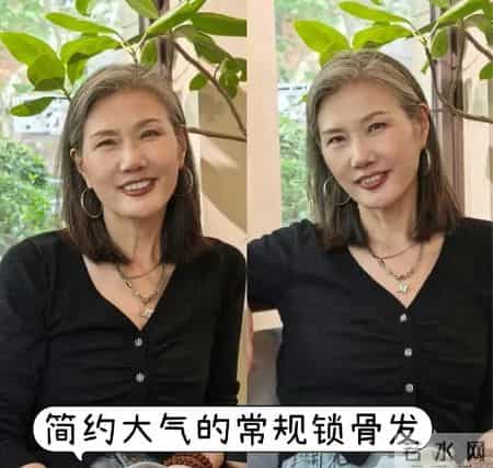 同样是60岁左右，“扎发”和“短烫发”哪个更年轻？看完就知道了