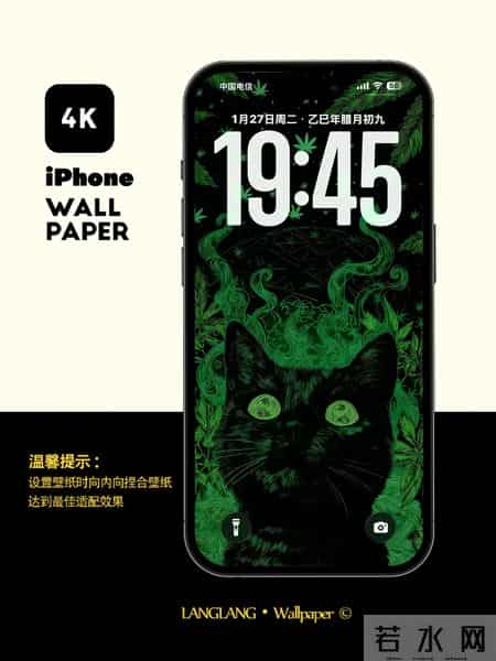 高清壁纸｜视觉盛宴第500期