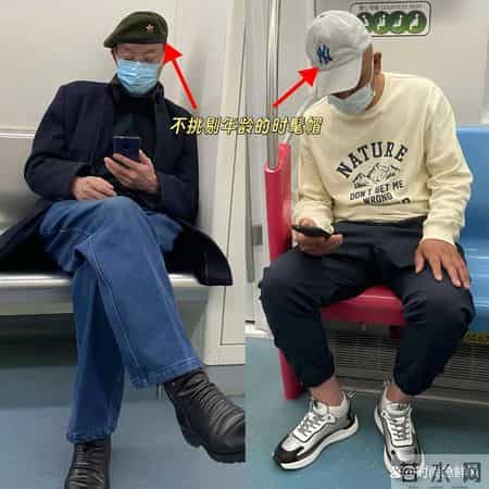 等我老了也要这么打扮：不染白发、不穿老年装、不戴老头帽，真帅