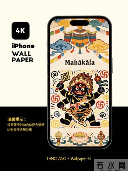 高清壁纸｜视觉盛宴第500期