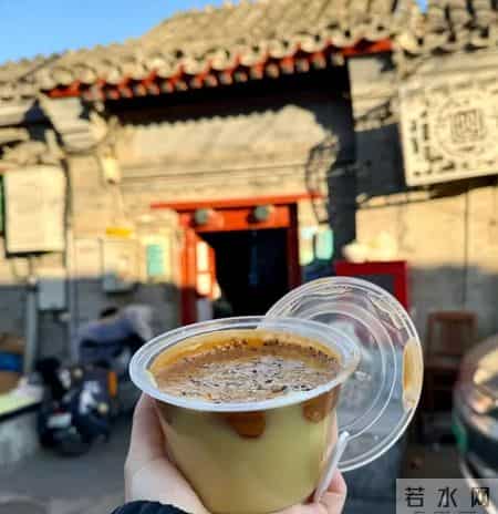 北京最好吃的3家面茶店,当地人强推,看看你都吃过了吗?