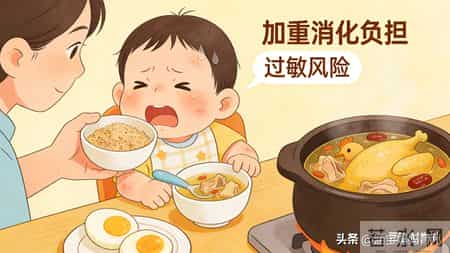 儿科医生怒了!这4种辅食别再喂娃,看似营养实则是“健康隐患”