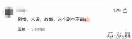 天津小伙接29岁离婚表嫂同居后续：表嫂正脸照流出 曝更多离婚内幕