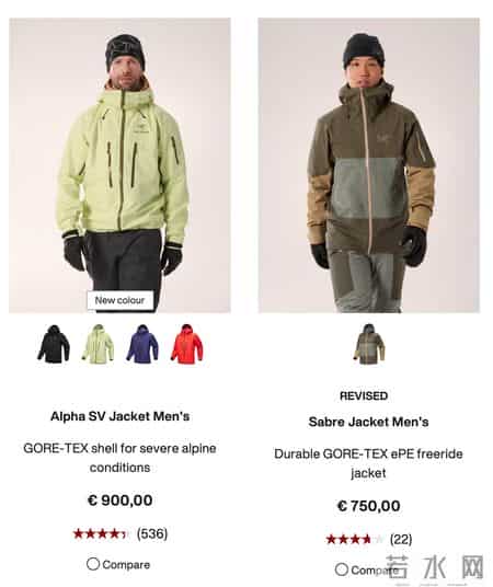 “老人头”进京，SKP迎来“运奢”新玩家，始祖鸟的对手来了？