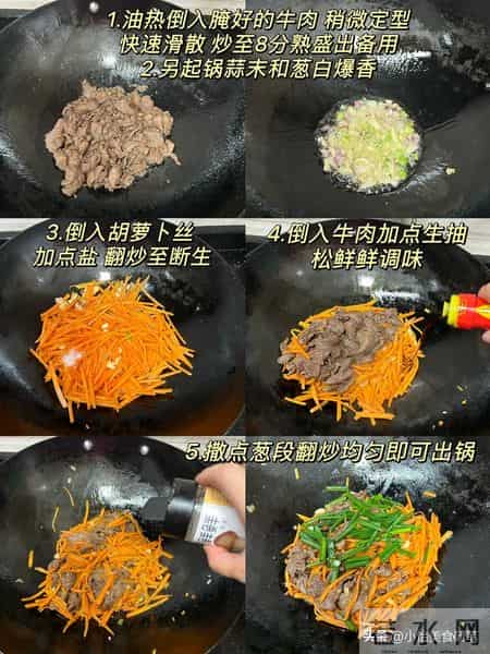 中国3大长寿食物，豆腐排第三；第一名我们天天见，却很少人爱吃
