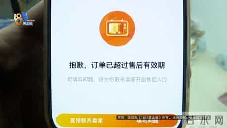 金饰克价涨到1500多！她拿出“古法金戒指”一看，变色了？