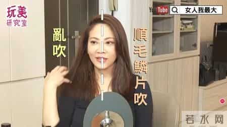 跟着这些古早变美综艺，真的能学到东西啊