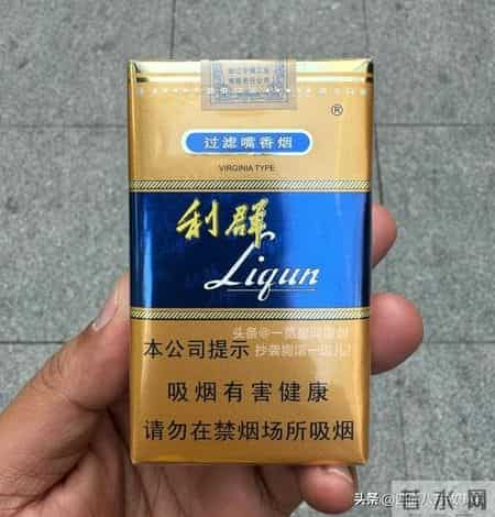 利群六大金刚封神史:承包三代烟民的青春,每款都是时代的记忆杀