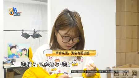 金饰克价涨到1500多！她拿出“古法金戒指”一看，变色了？