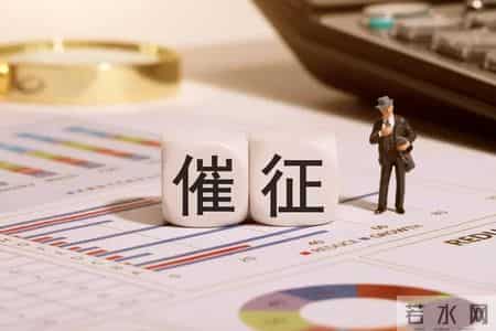 负债逾期不想连累家人？这几招一定要知道