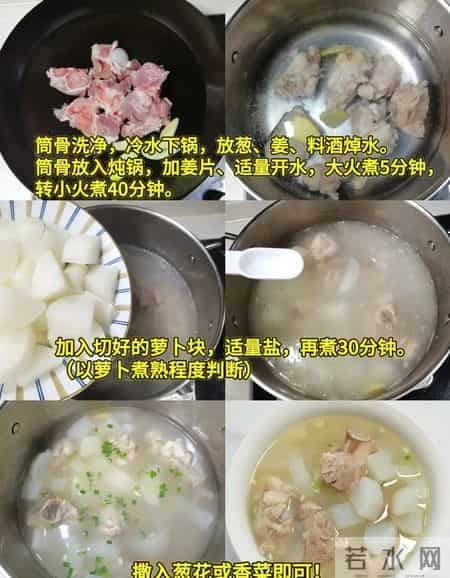 一排毒、二明目、三助眠，冬天要多吃， 越吃脾胃越强，别错过