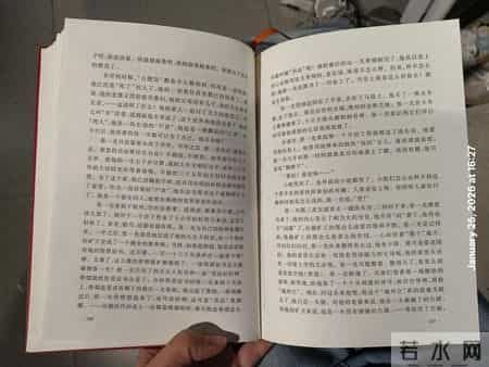 上班族的极简生活-周末不花钱的一天如何度过