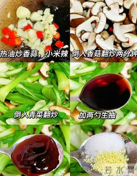 除夕夜这6道菜端上桌，全家抢着夸！第5道清爽解腻