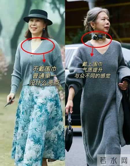 被上海地铁奶奶圈粉了！出门不是“裹围巾”就是“戴帽子”，洋气